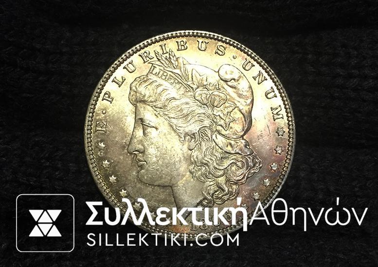 USA 1 Dollar 1896 AU with coloured patina